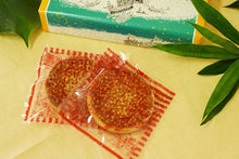 画像をギャラリービューアに読み込む, 首里城かりーぺい(嘉例餅)