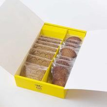 画像をギャラリービューアに読み込む, 琉球国王のティータイムクッキー