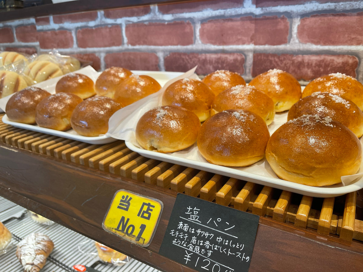 驚きの価格が実現！】 No0580 ohagi様専用 焼きたてパン・パン