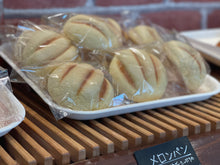 画像をギャラリービューアに読み込む, 食パン入り詰め合わせセット