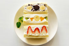 画像をギャラリービューアに読み込む, フルーツサンド気まぐれハッピーセット