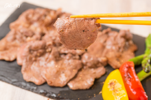 画像をギャラリービューアに読み込む, ★食べやすくスライス300g★牛タン

