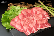 画像をギャラリービューアに読み込む, ★食べやすくスライス300g★牛タン

