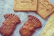 画像をギャラリービューアに読み込む, 琉球国王のティータイムクッキー
